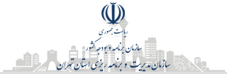 middle-logo