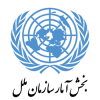 un.png